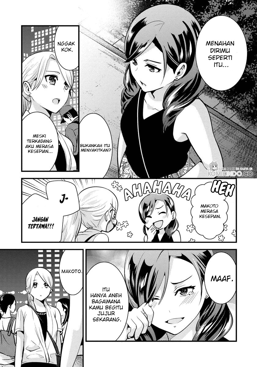 saenai-riman-to-yankee-joshi-kousei - Chapter: 23