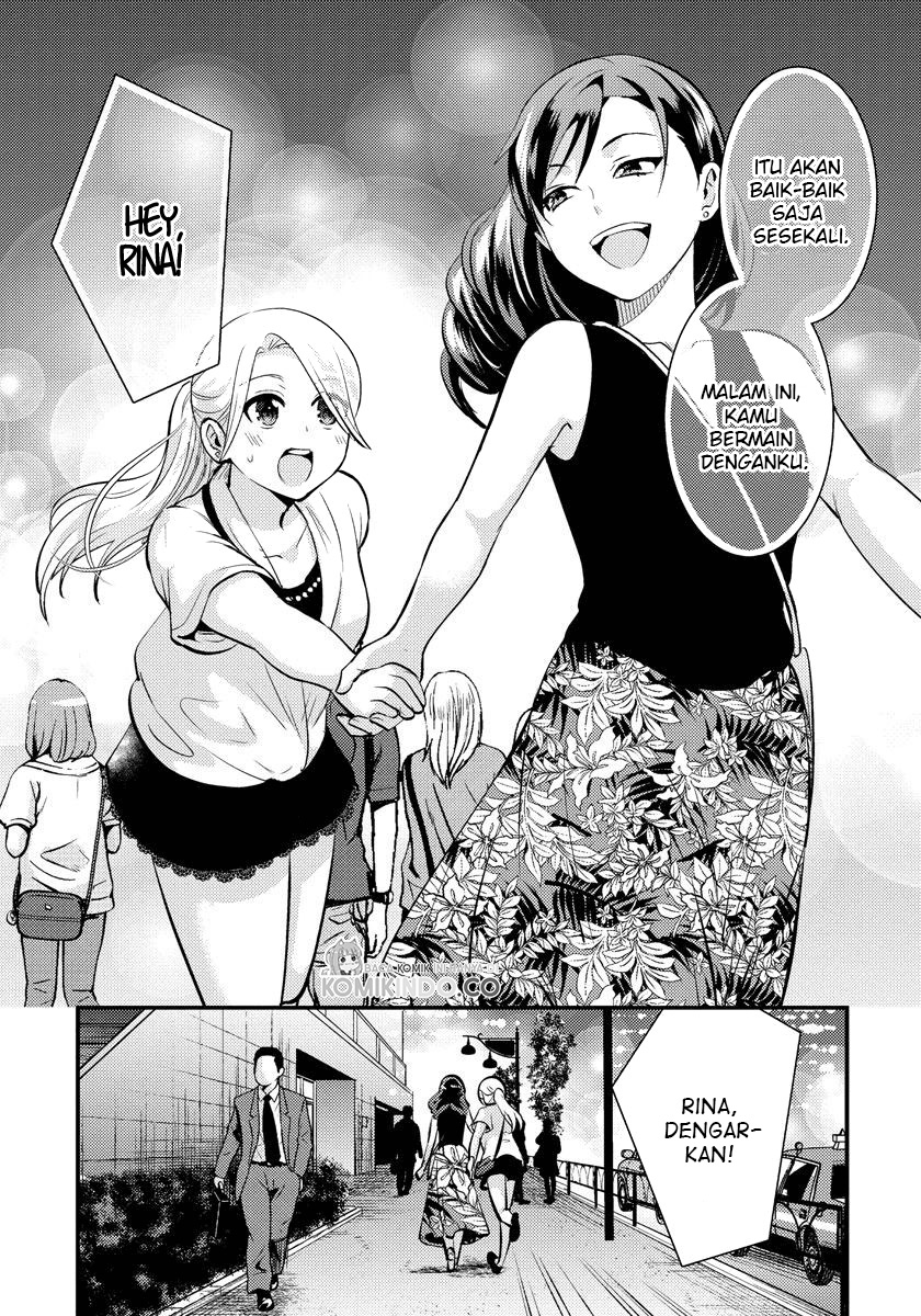 saenai-riman-to-yankee-joshi-kousei - Chapter: 23