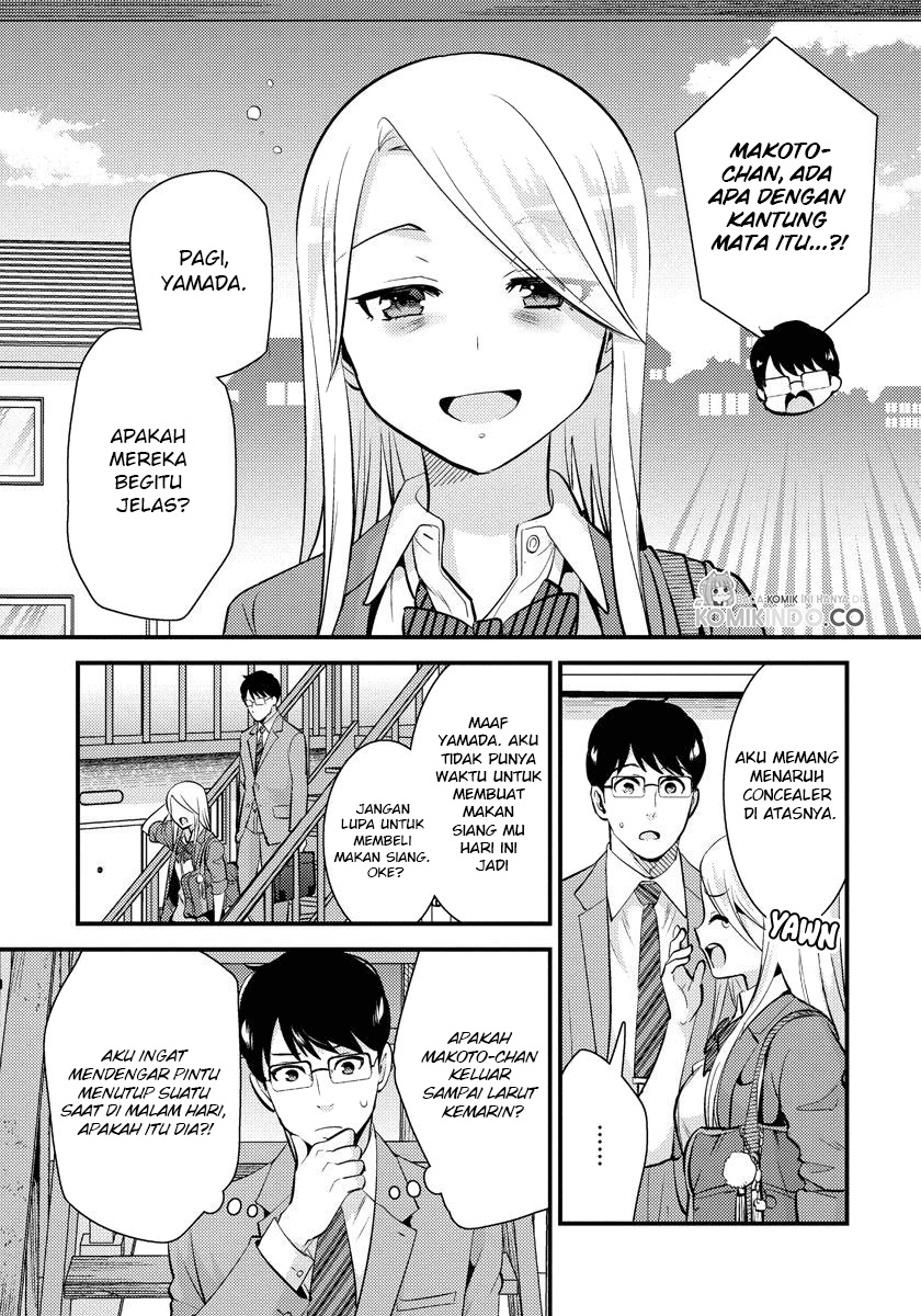 saenai-riman-to-yankee-joshi-kousei - Chapter: 23
