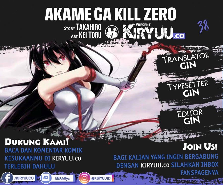 akame-ga-kill-zero - Chapter: 38