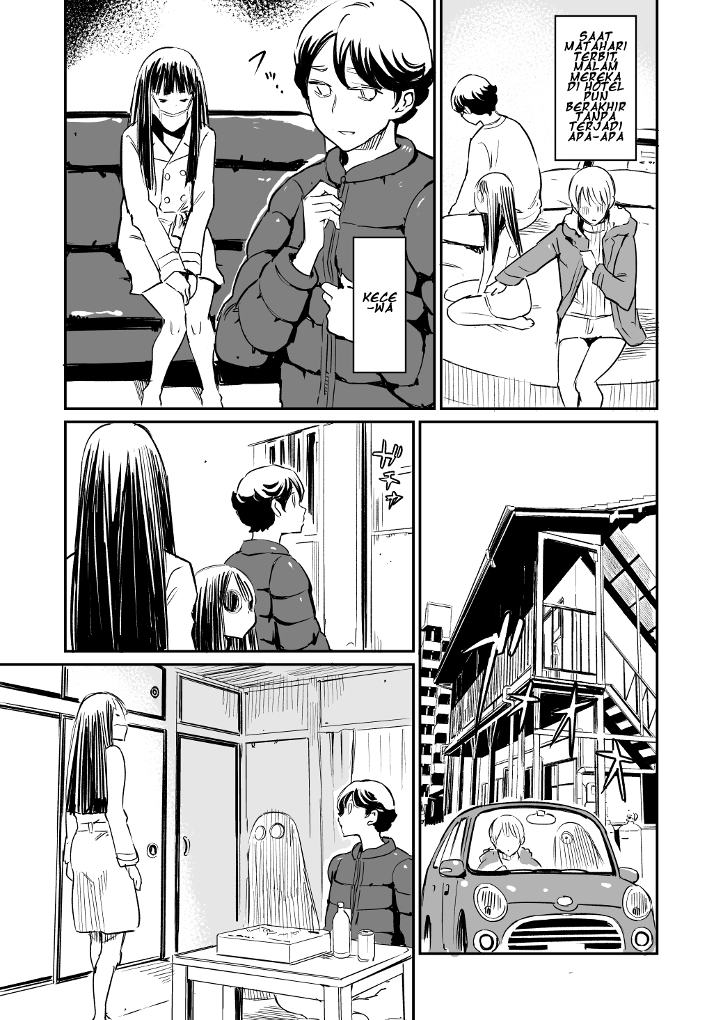 my-roommate-isnt-from-this-world - Chapter: 24