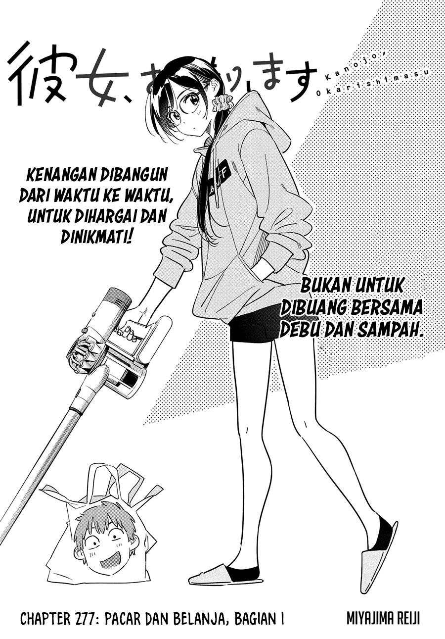 kanojo-okarishimasu - Chapter: 277