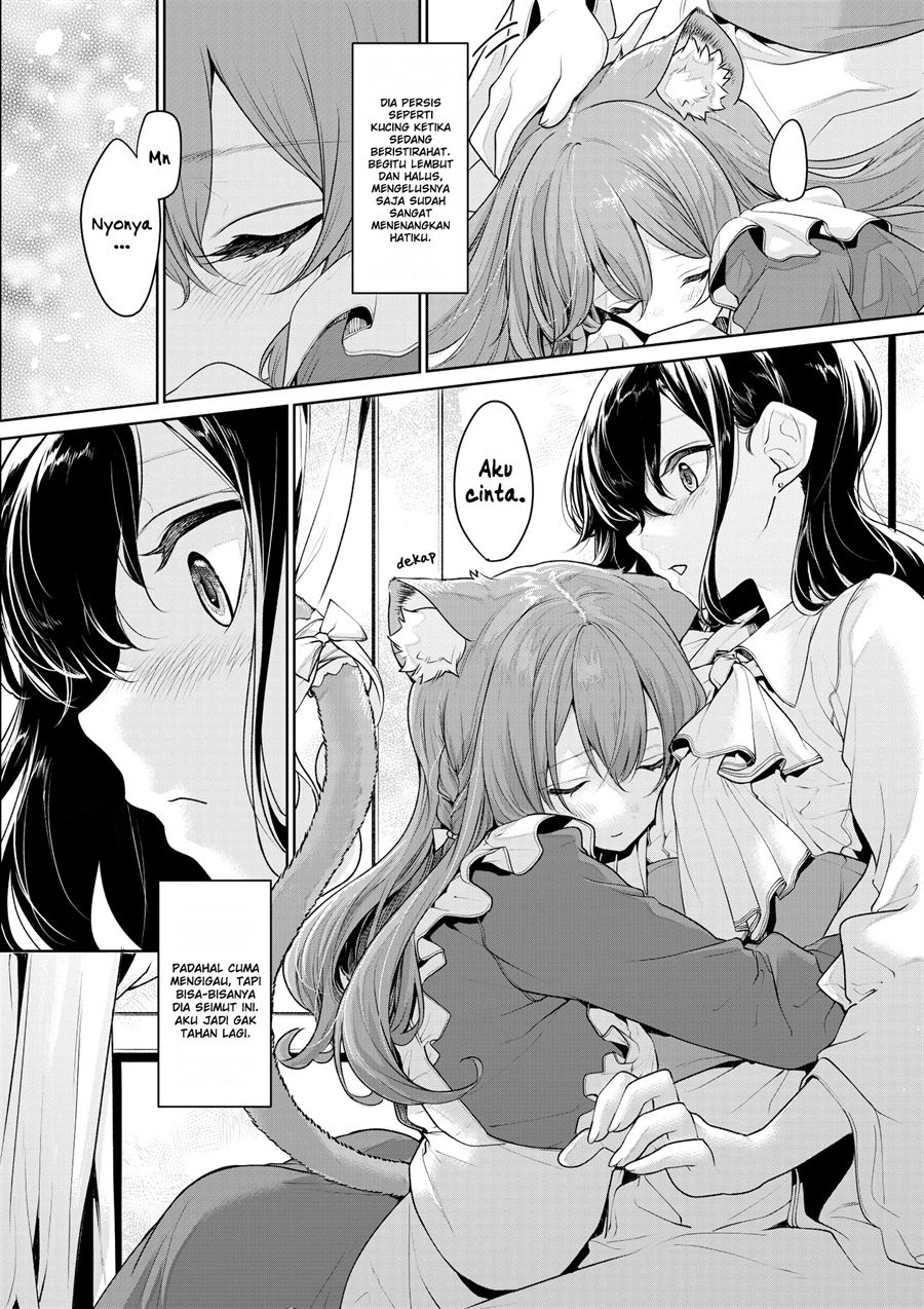 cat-maid-and-mistress - Chapter: 24