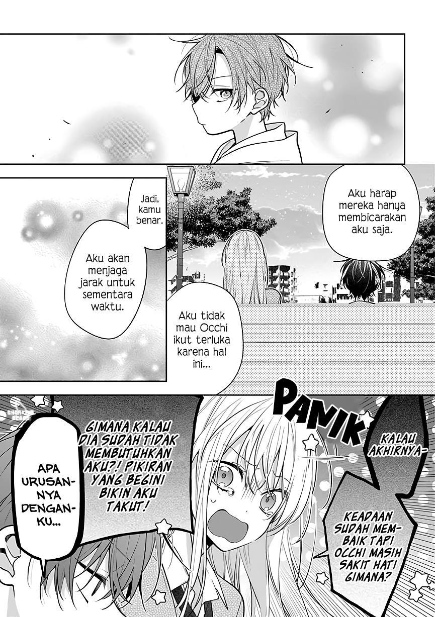 nee-chan-no-tomodachi-ga-uzai-banashi - Chapter: 3