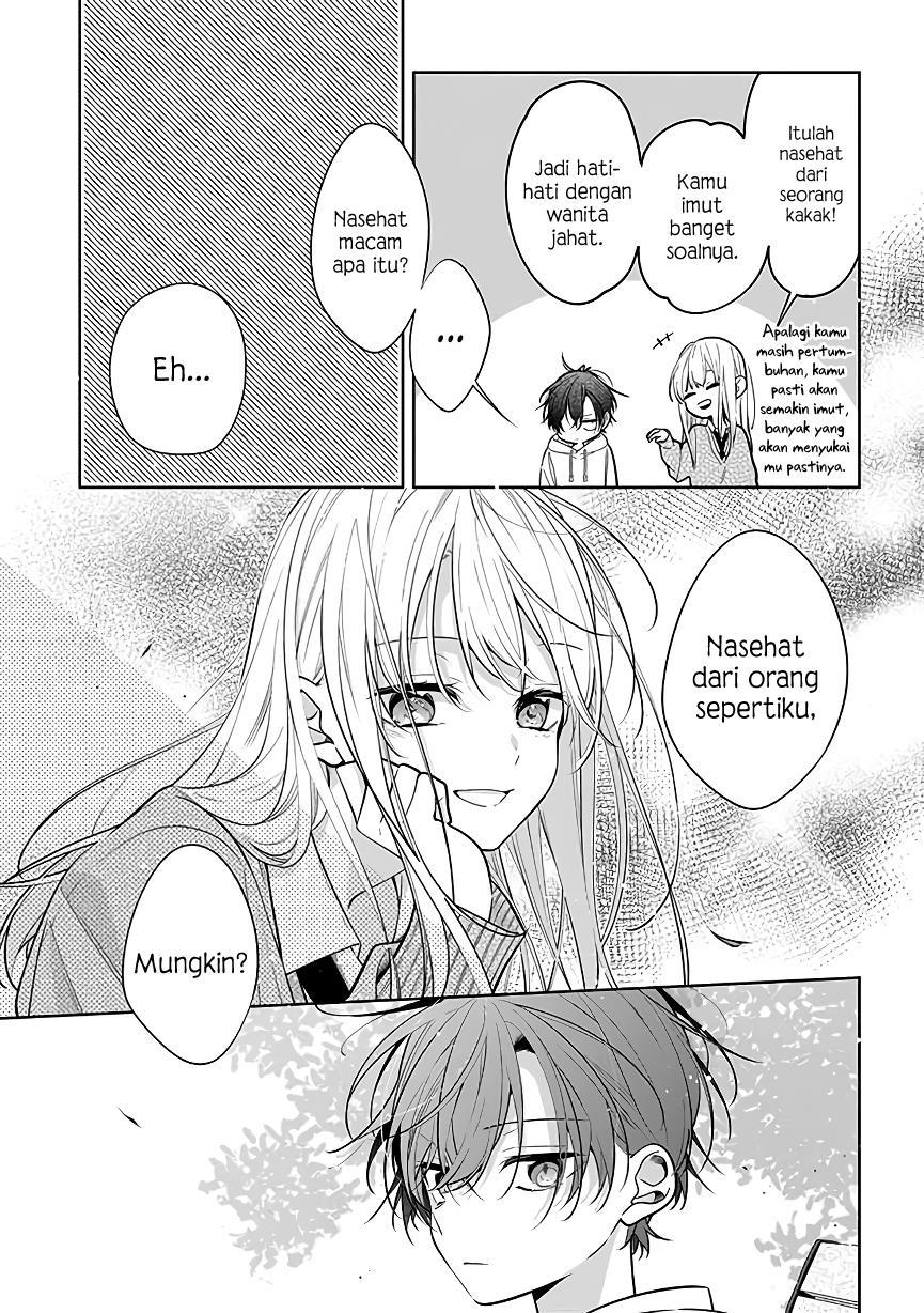 nee-chan-no-tomodachi-ga-uzai-banashi - Chapter: 3