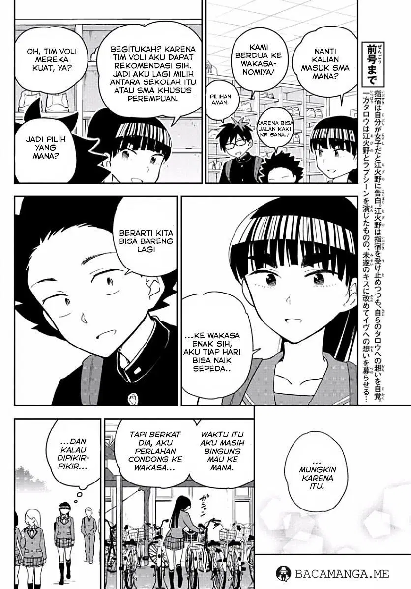 hatsukoi-zombie - Chapter: 91