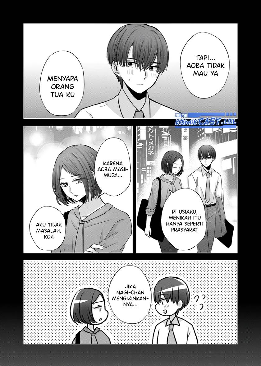 kimi-wa-nina-janai - Chapter: 21