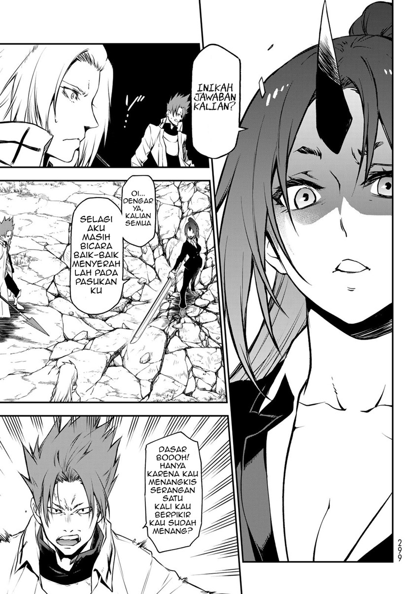 tensei-shitara-slime-datta-ken - Chapter: 93