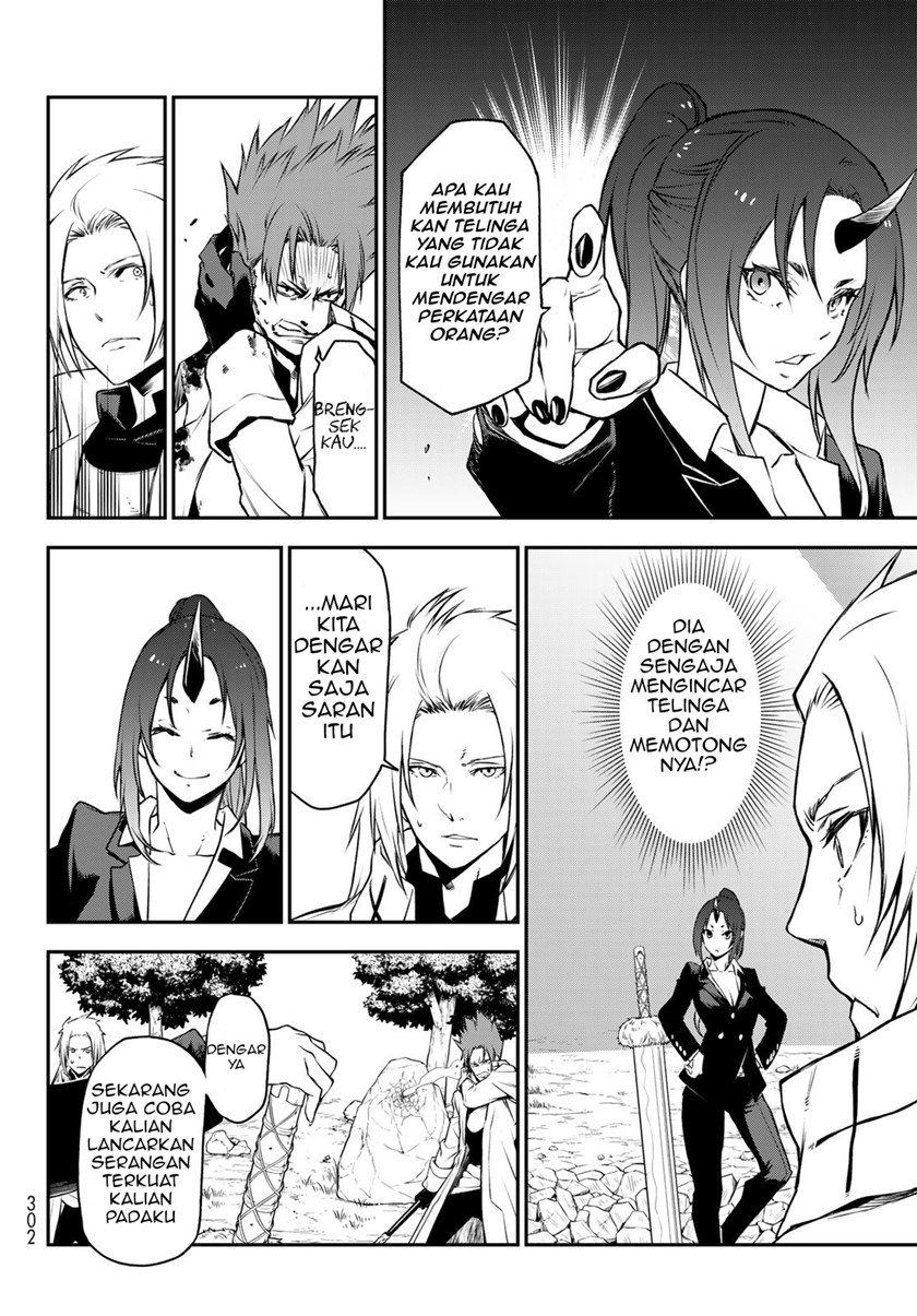 tensei-shitara-slime-datta-ken - Chapter: 93