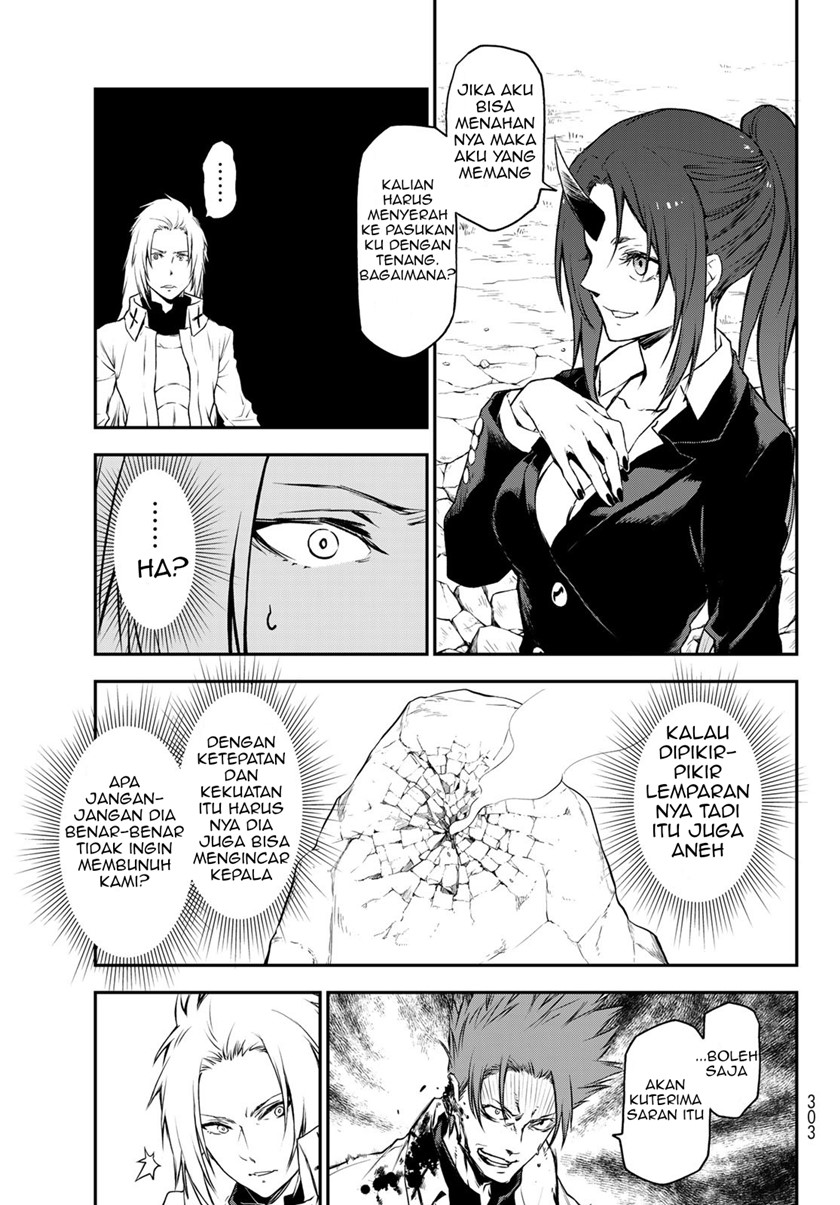 tensei-shitara-slime-datta-ken - Chapter: 93