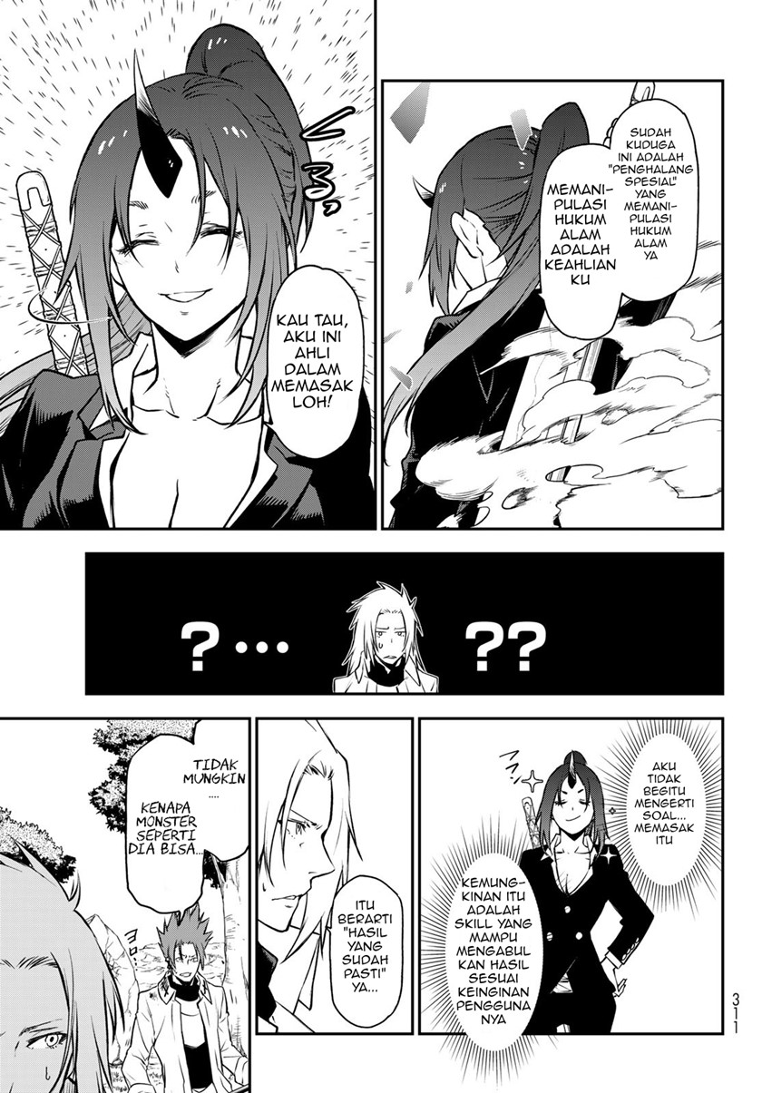 tensei-shitara-slime-datta-ken - Chapter: 93