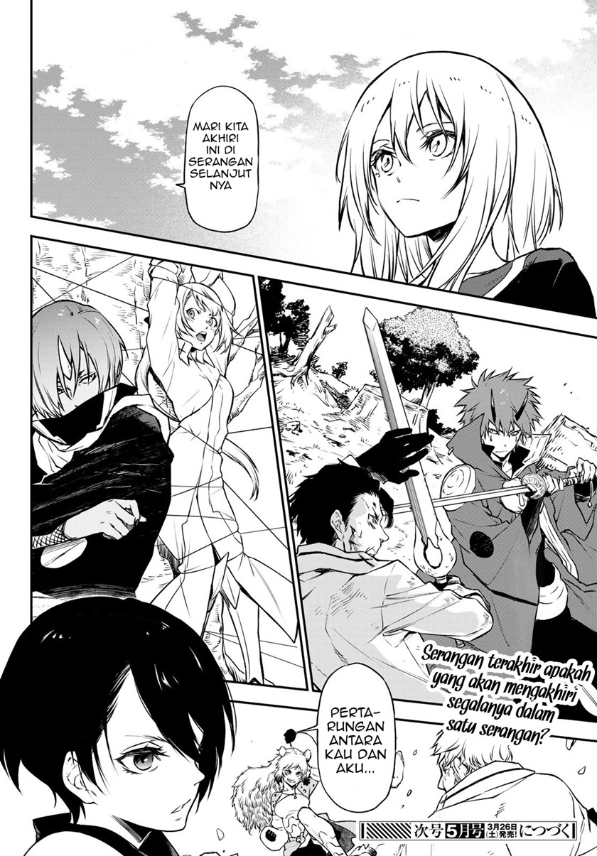 tensei-shitara-slime-datta-ken - Chapter: 93