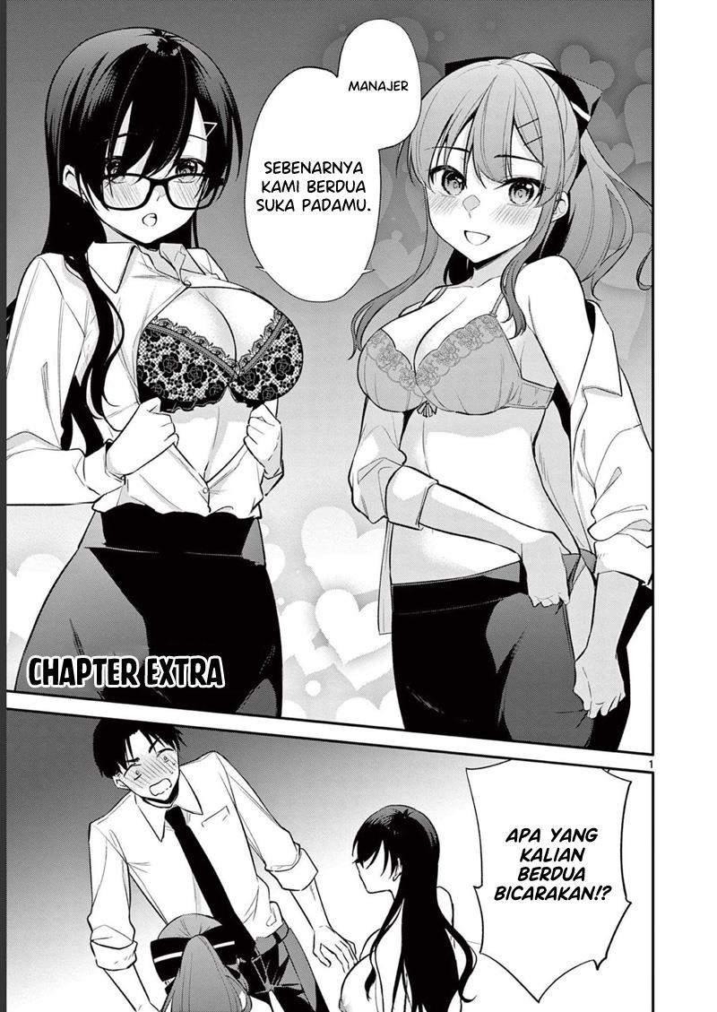 bar-flowers - Chapter: 19.5