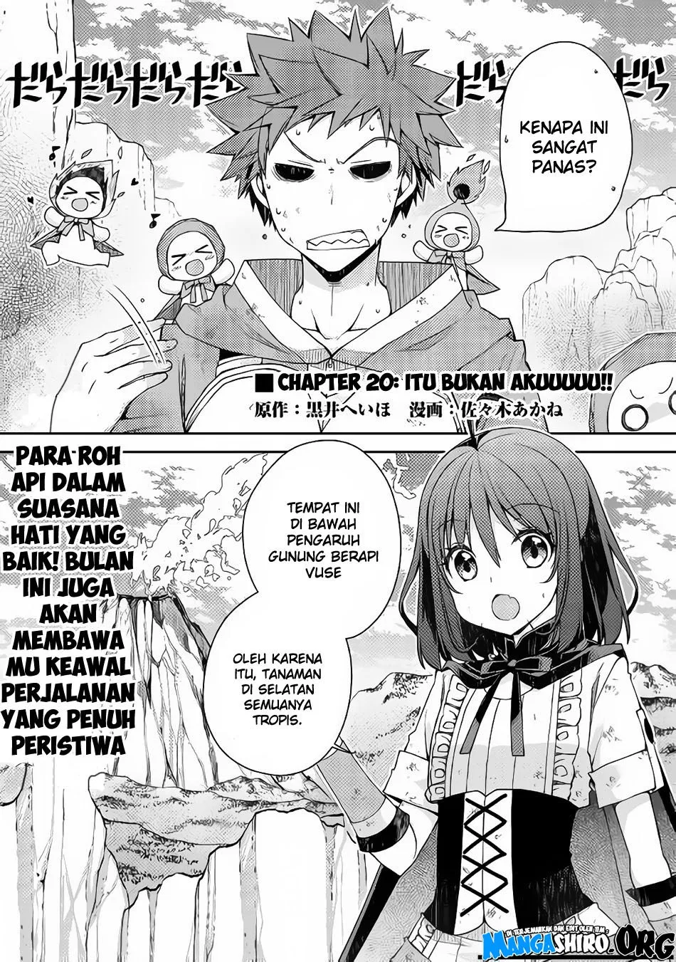 yankee-wa-isekai-de-seirei-ni-aisaremasu - Chapter: 20