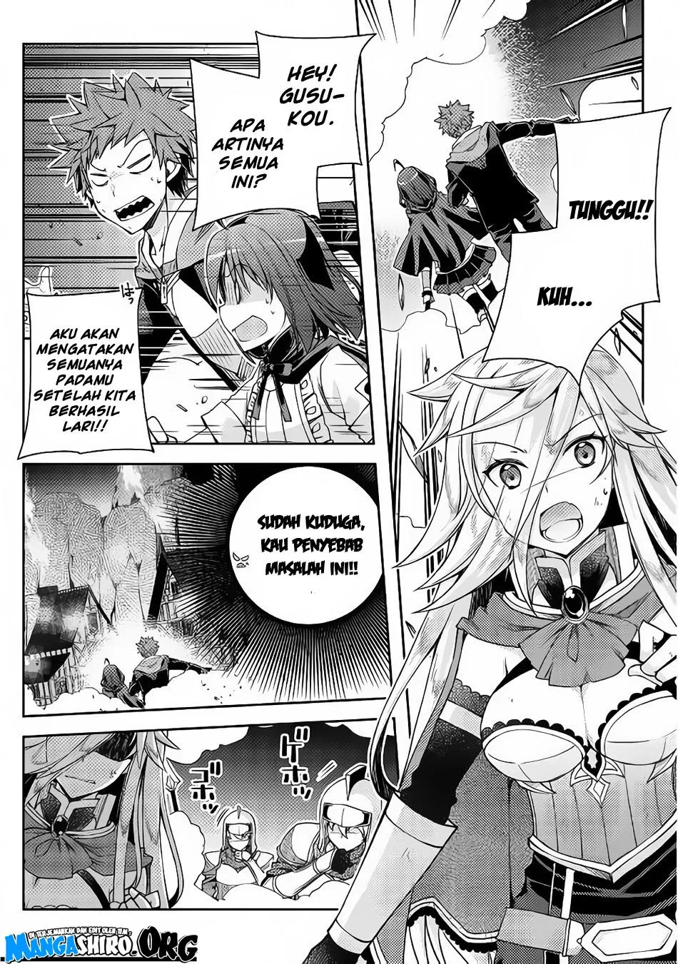 yankee-wa-isekai-de-seirei-ni-aisaremasu - Chapter: 20