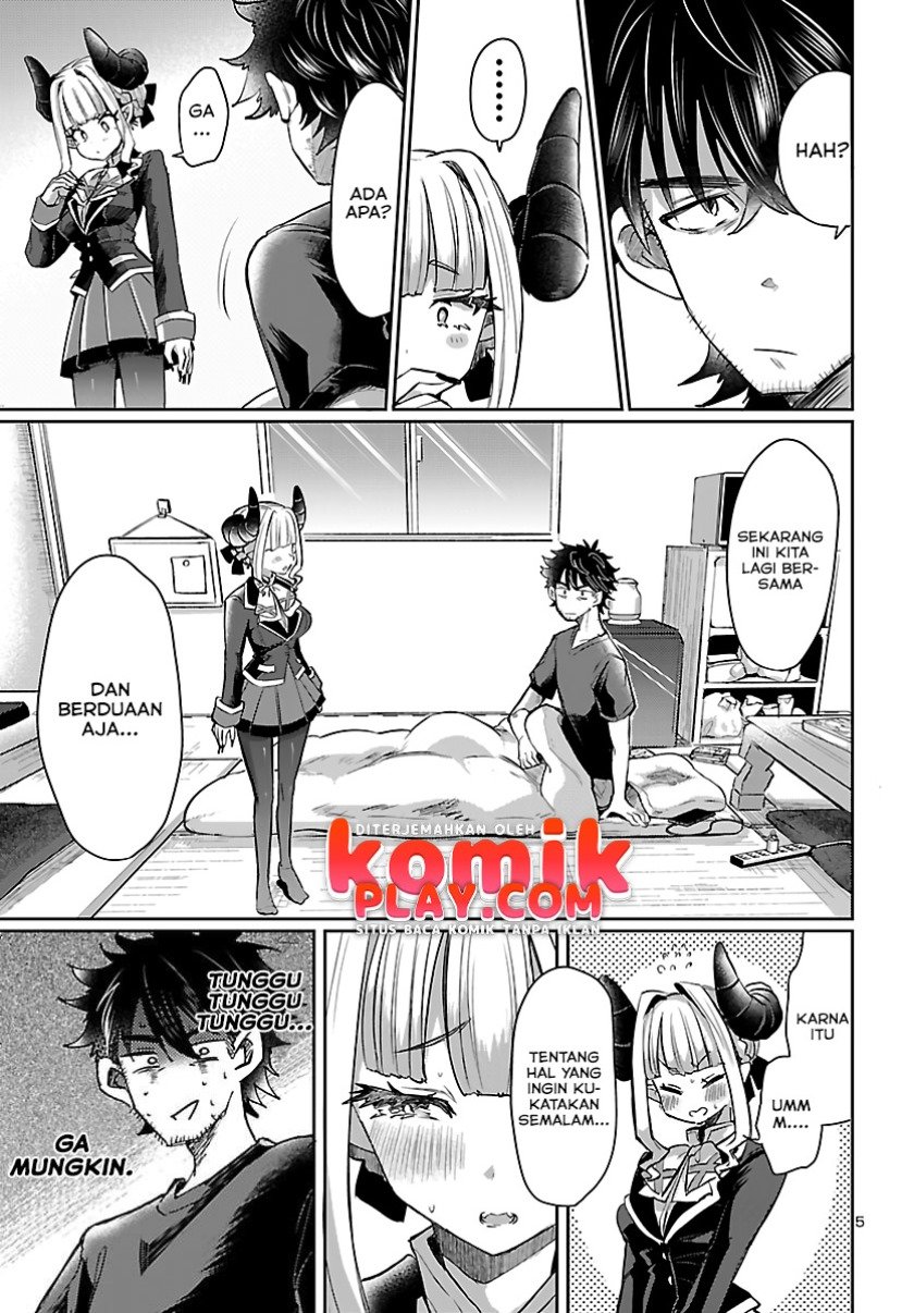 isekai-no-hime-to-no-koi-bakuchi-ni-jinrui-no-sonbo-ga-kakattemasu - Chapter: 3