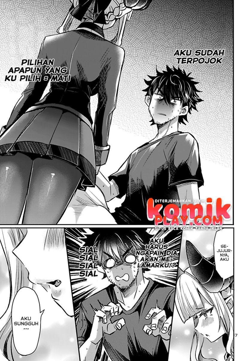 isekai-no-hime-to-no-koi-bakuchi-ni-jinrui-no-sonbo-ga-kakattemasu - Chapter: 3