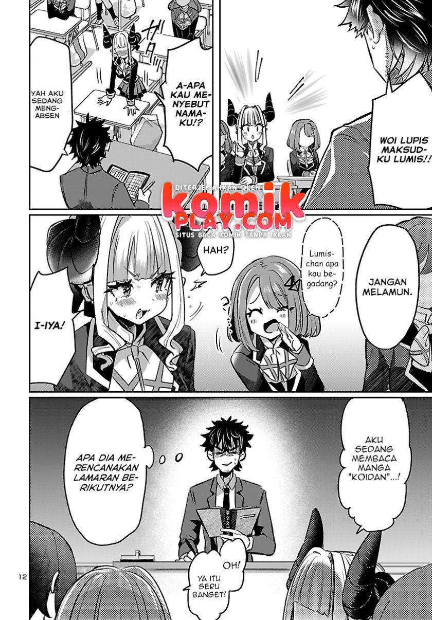 isekai-no-hime-to-no-koi-bakuchi-ni-jinrui-no-sonbo-ga-kakattemasu - Chapter: 3