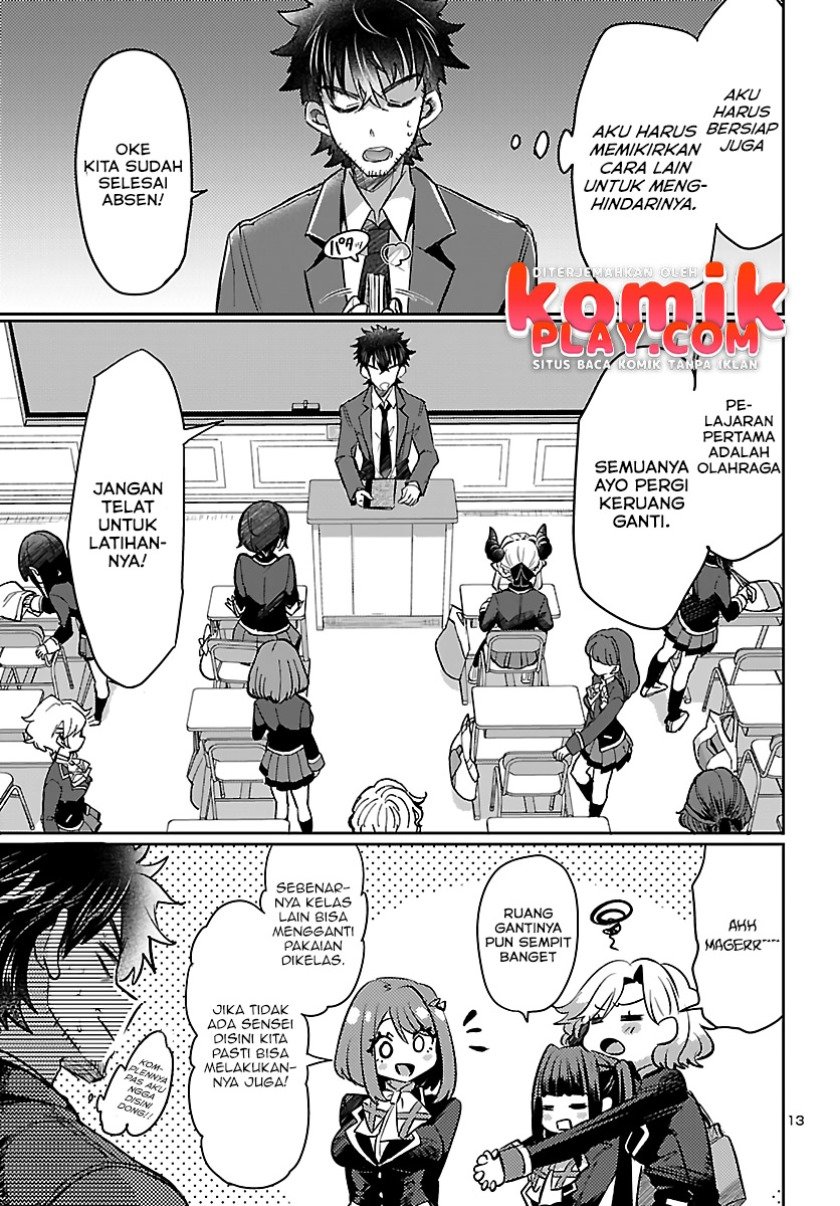 isekai-no-hime-to-no-koi-bakuchi-ni-jinrui-no-sonbo-ga-kakattemasu - Chapter: 3