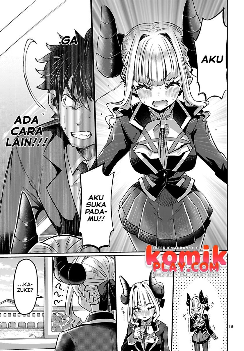 isekai-no-hime-to-no-koi-bakuchi-ni-jinrui-no-sonbo-ga-kakattemasu - Chapter: 3