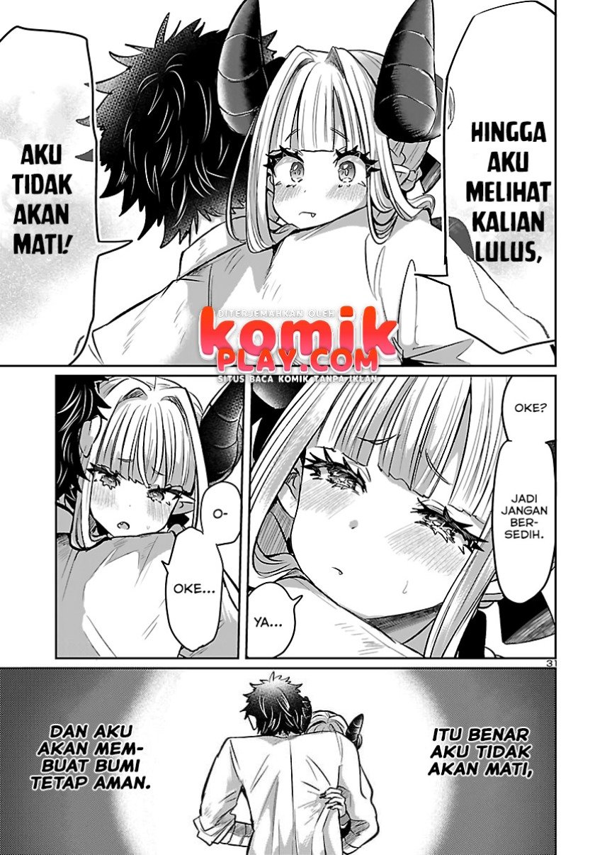 isekai-no-hime-to-no-koi-bakuchi-ni-jinrui-no-sonbo-ga-kakattemasu - Chapter: 3