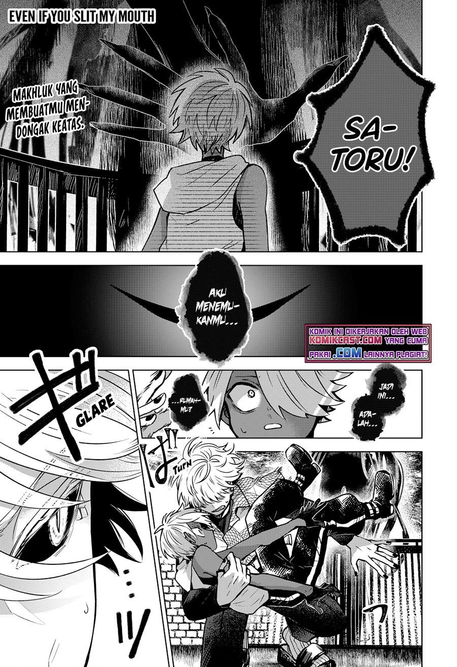 kuchi-ga-saketemo-kimi-ni-wa - Chapter: 30