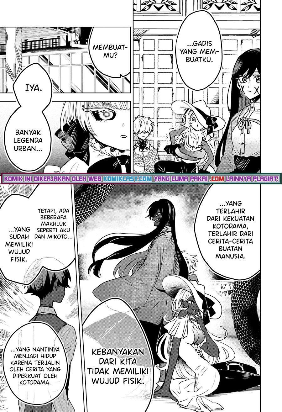 kuchi-ga-saketemo-kimi-ni-wa - Chapter: 30