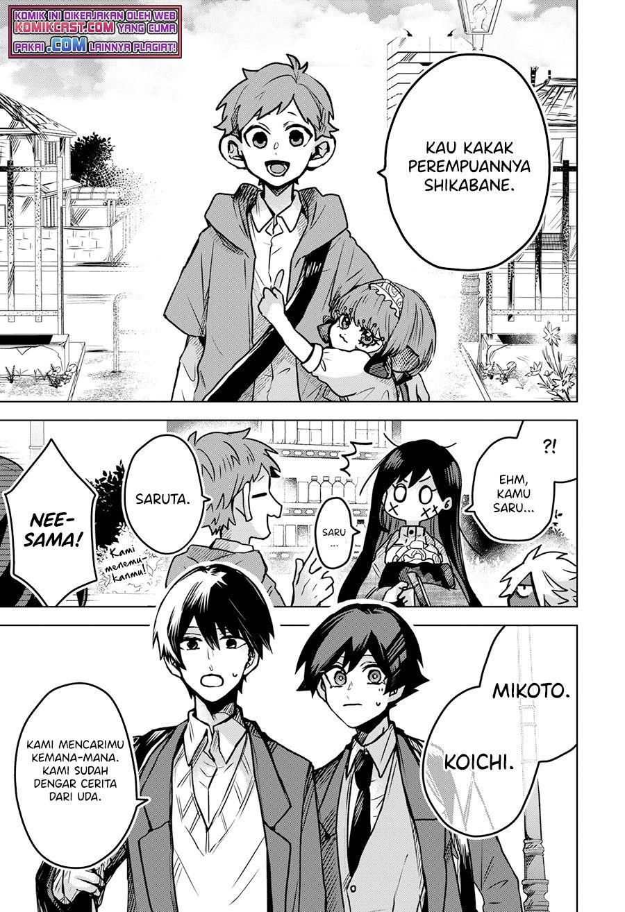 kuchi-ga-saketemo-kimi-ni-wa - Chapter: 30