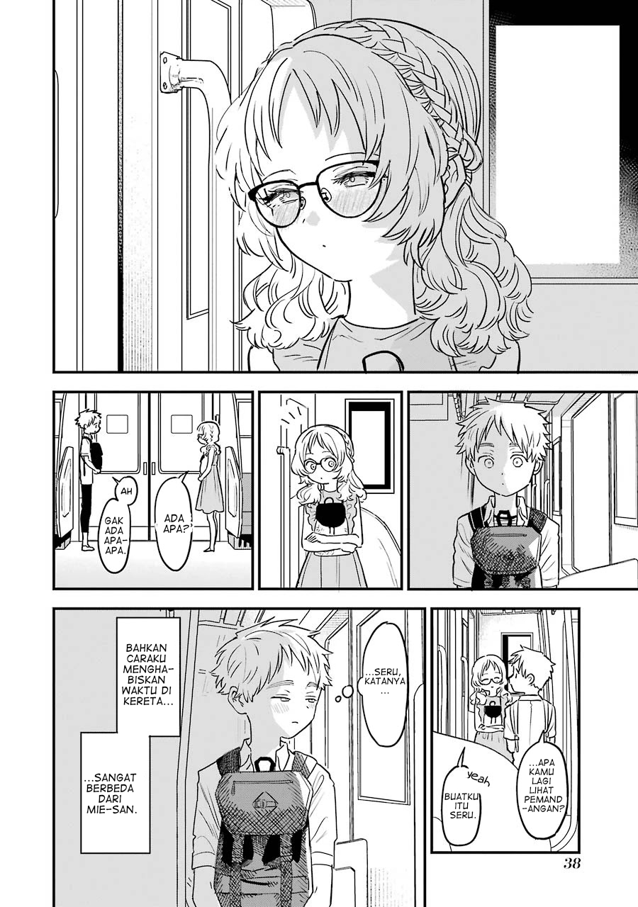 sukinako-ga-megane-wo-wasureta - Chapter: 71