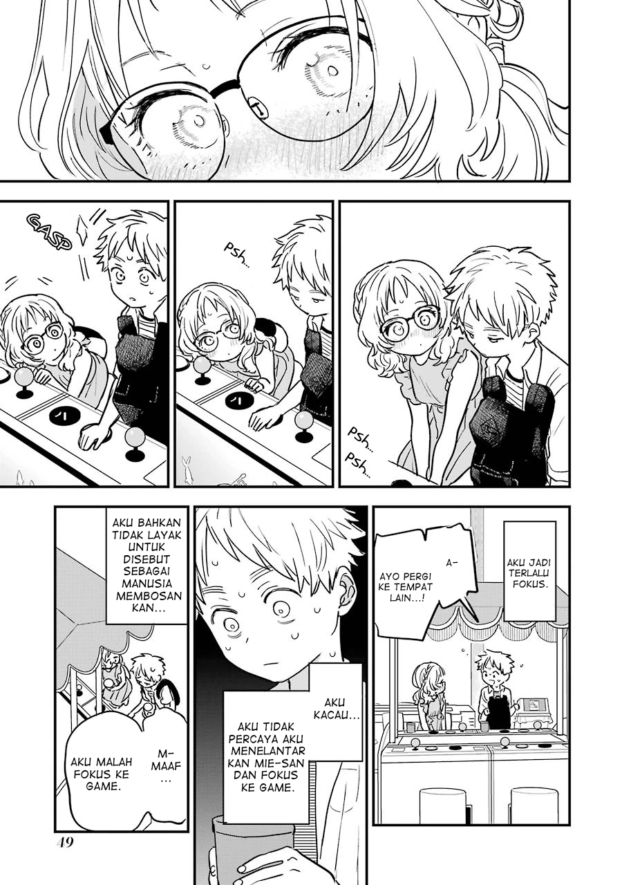 sukinako-ga-megane-wo-wasureta - Chapter: 71