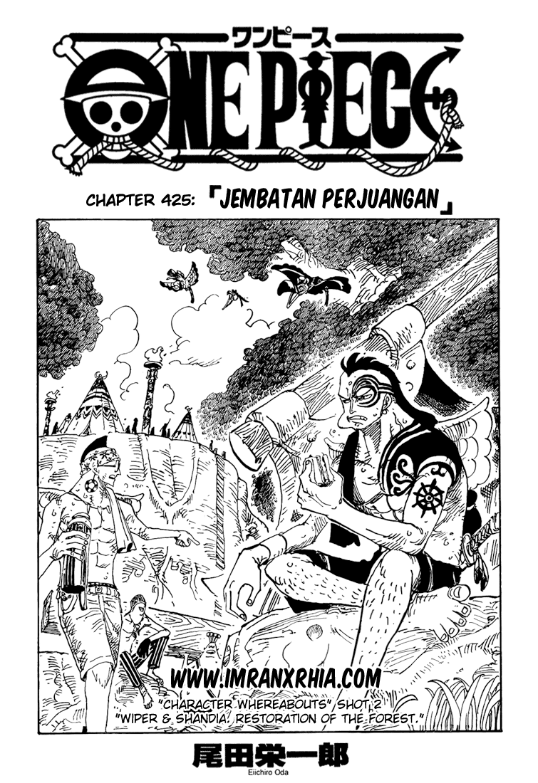 one-piece-id - Chapter: 425