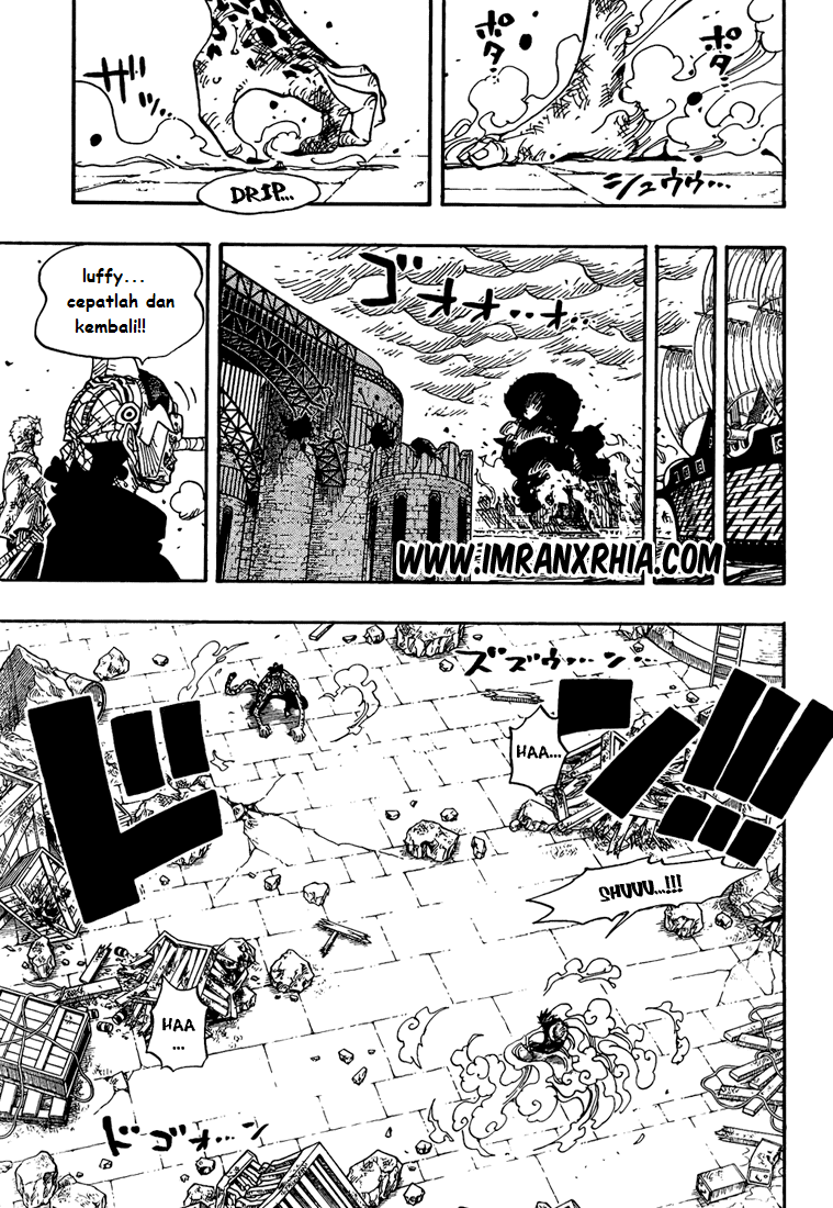 one-piece-id - Chapter: 425