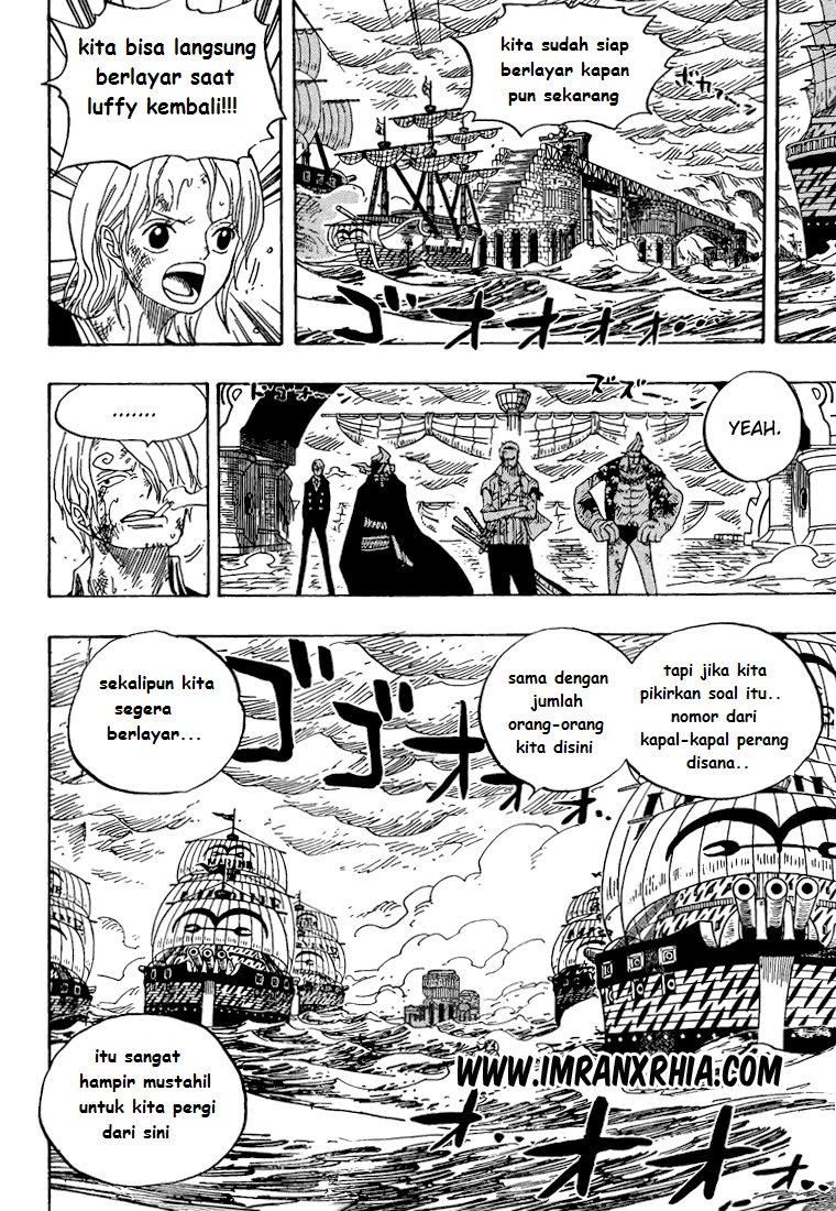 one-piece-id - Chapter: 425