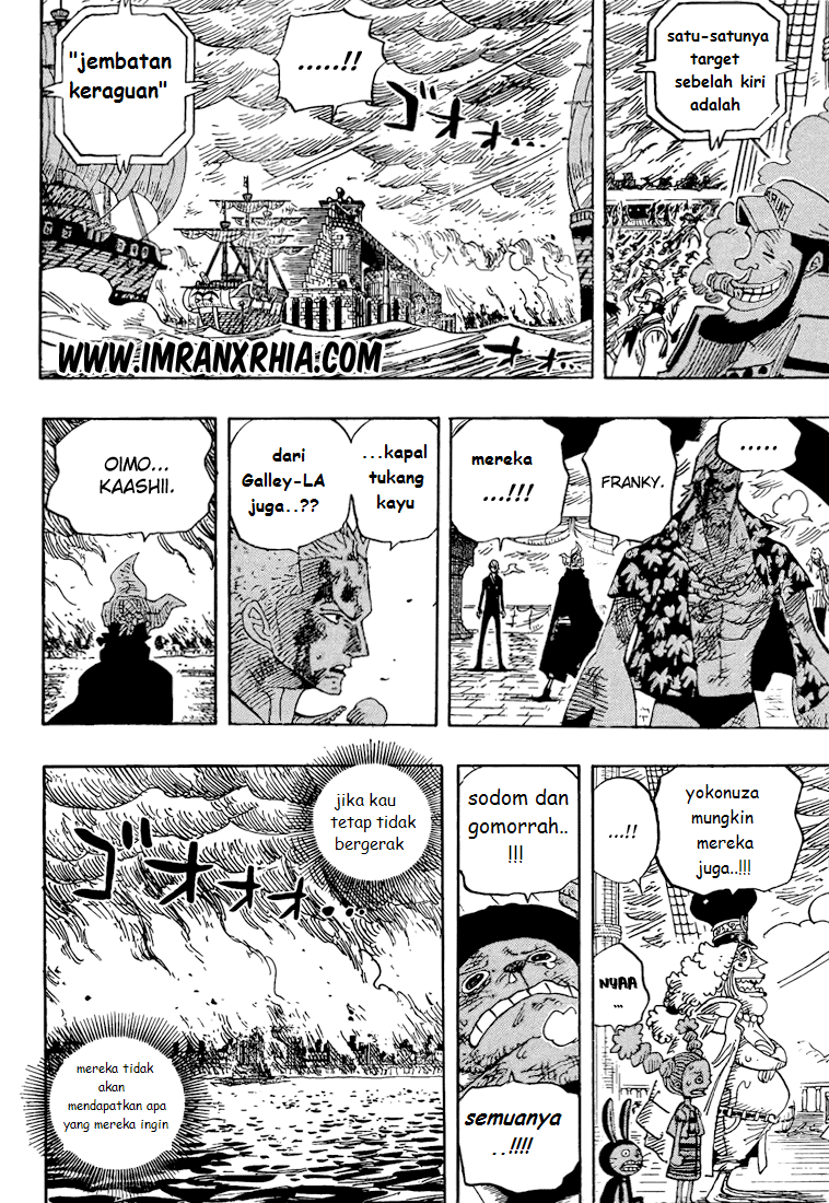 one-piece-id - Chapter: 425