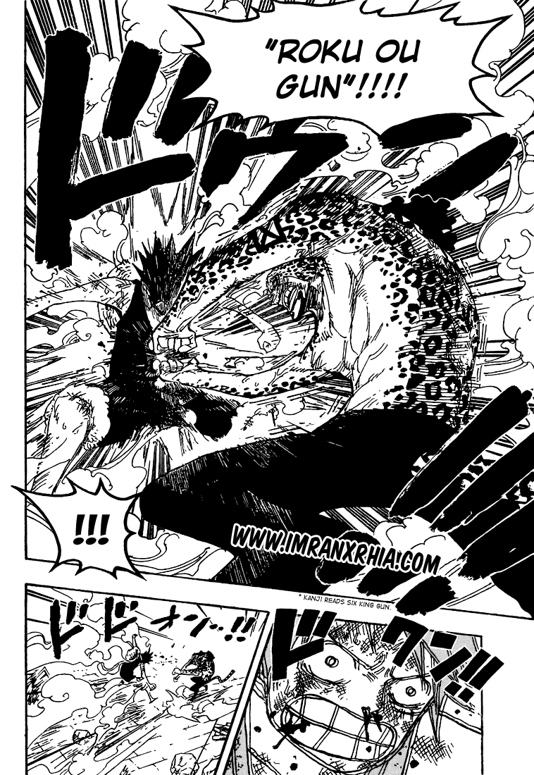 one-piece-id - Chapter: 425