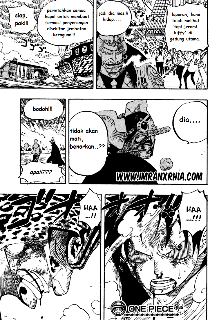 one-piece-id - Chapter: 425