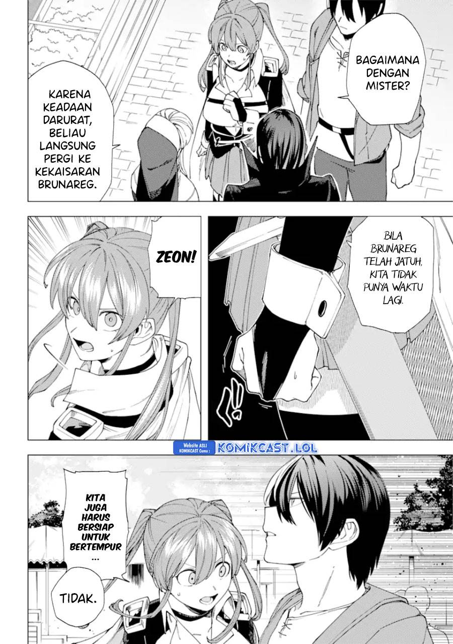 kono-yuusha-moto-maou-ni-tsuki - Chapter: 15