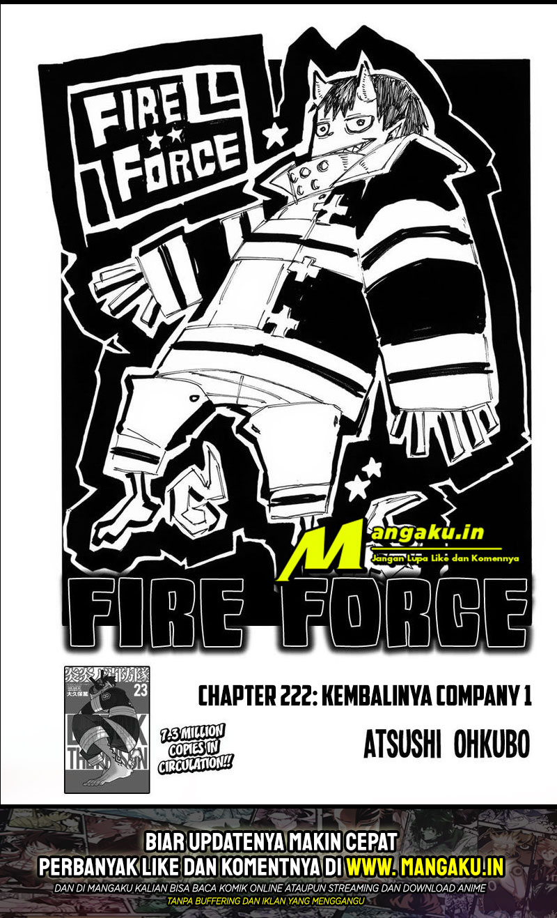 fire-brigade-of-flames-id - Chapter: 222