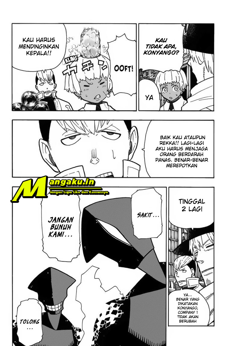 fire-brigade-of-flames-id - Chapter: 222