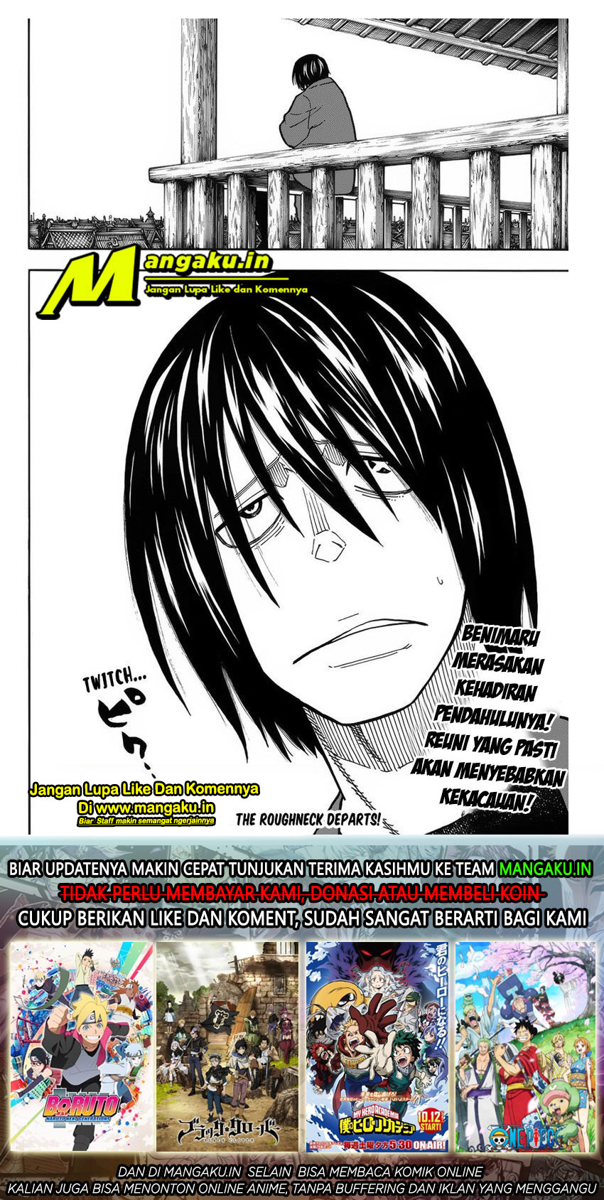 fire-brigade-of-flames-id - Chapter: 222