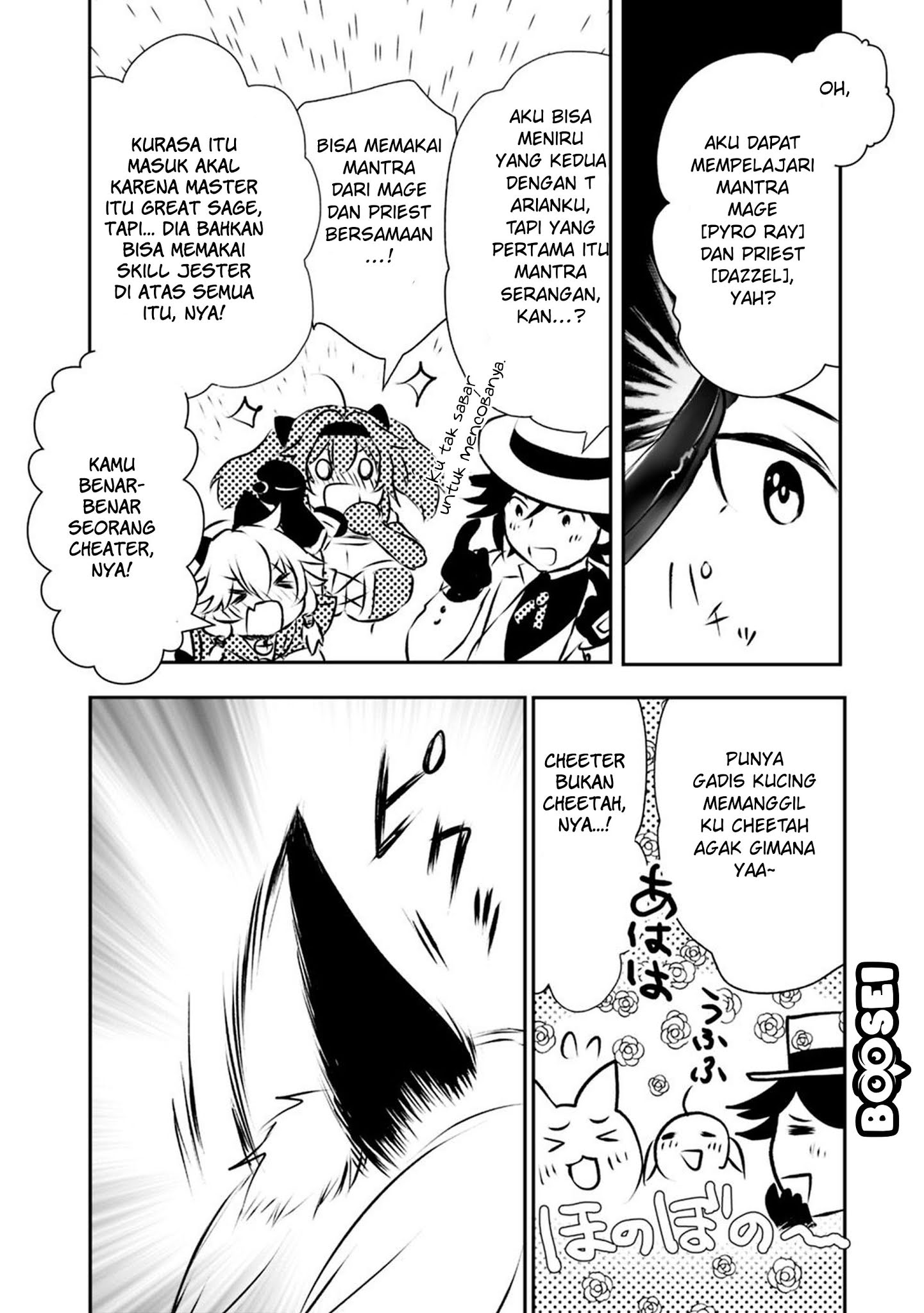 asobinin-wa-kenja-ni-tenshoku-dekiru-tte-shittemashita-yuusha-party-o-tsuihou-sareta-lv99 - Chapter: 20