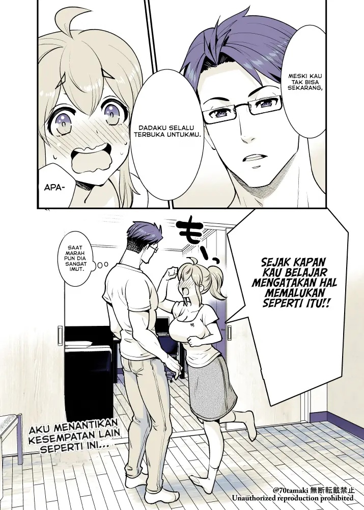 osananajimi-ga-hisabisa-ni-saikai-shitara-otagai-kyonyuu-ni-natteta - Chapter: 20