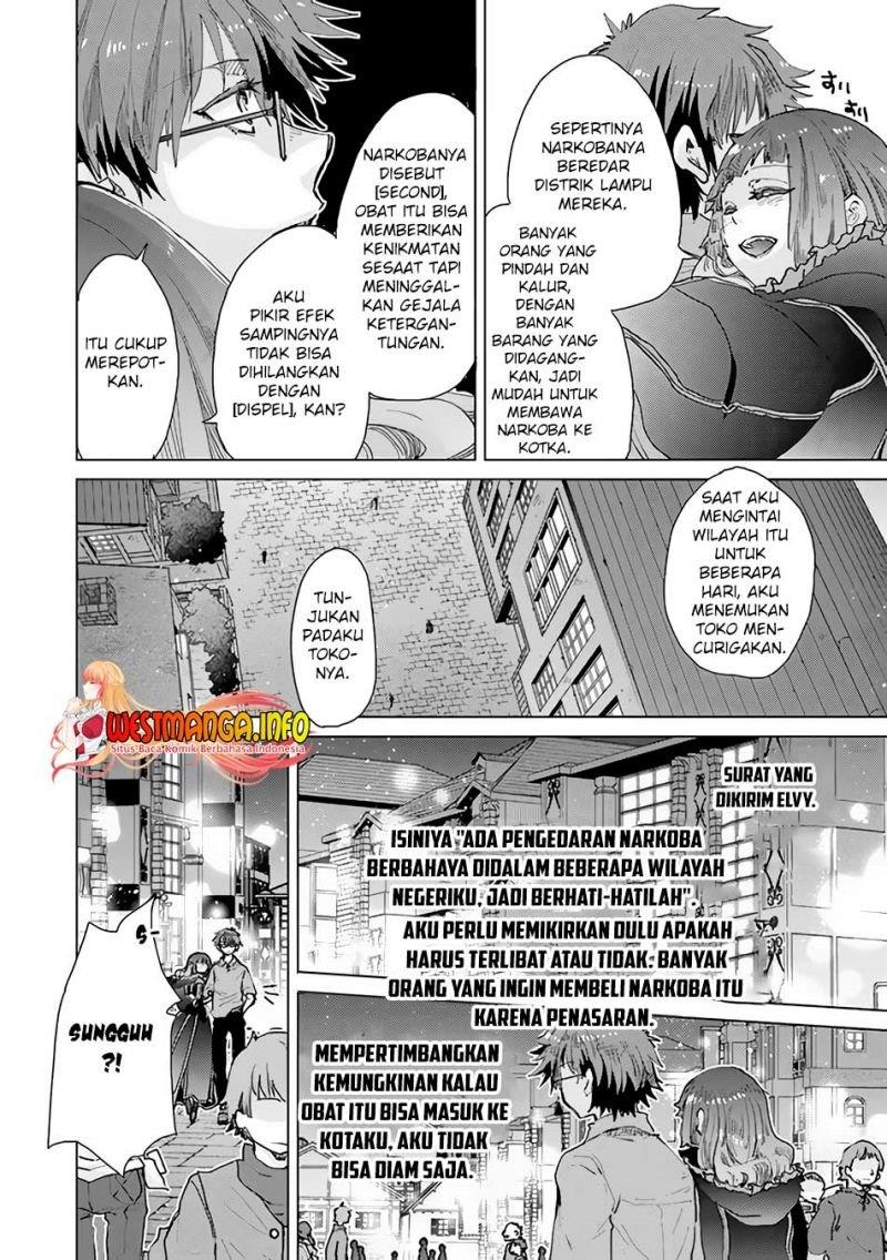 hazure-skill-kage-ga-usui-o-motsu-guild-shokuin-ga-jitsuha-densetsu-no-ansatsusha - Chapter: 29