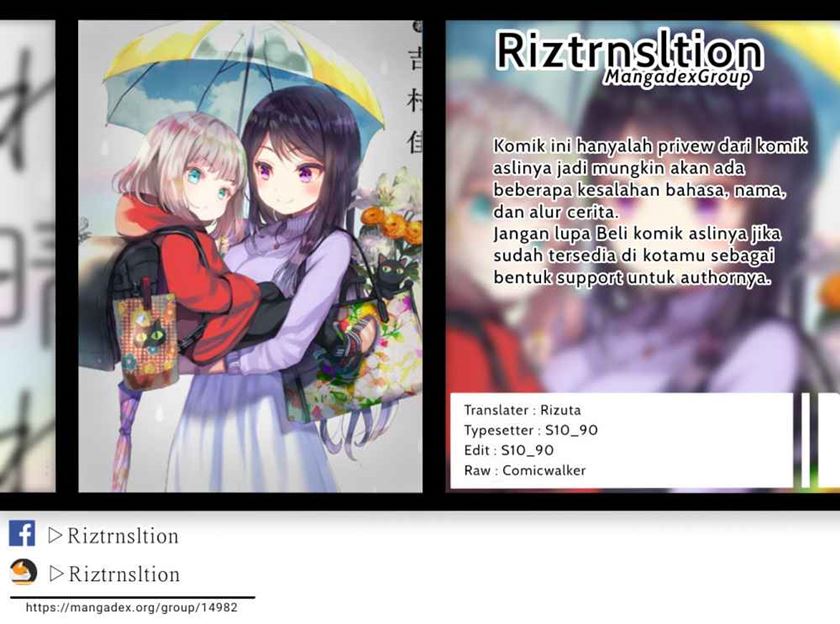 harebare-biyori - Chapter: 1