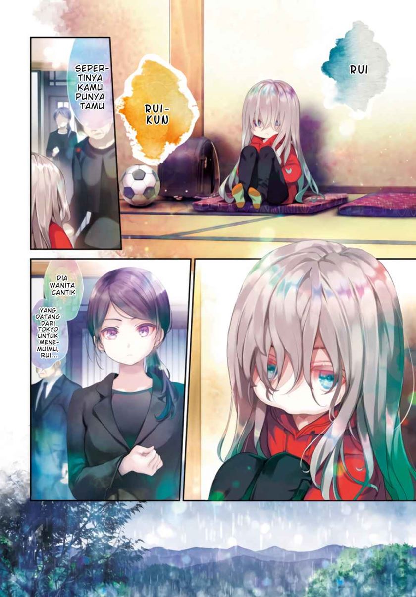 harebare-biyori - Chapter: 1