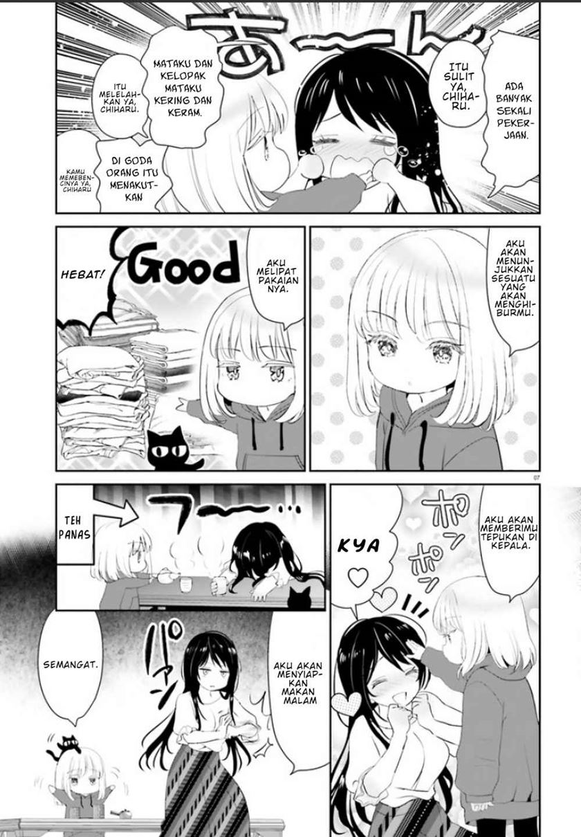 harebare-biyori - Chapter: 1