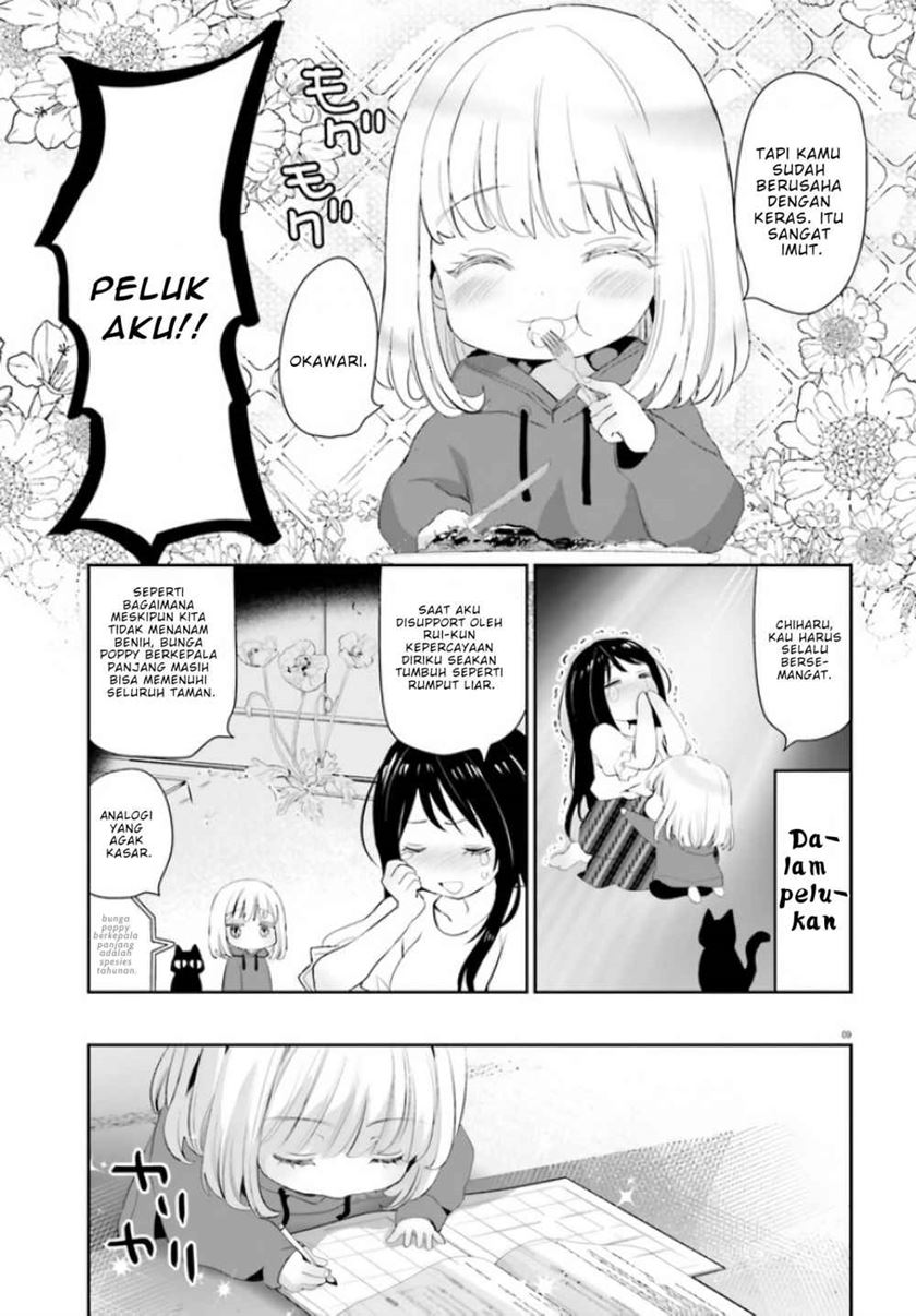 harebare-biyori - Chapter: 1