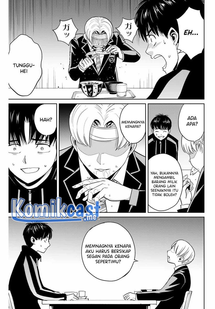 fukushuu-no-kyoukasho - Chapter: 48