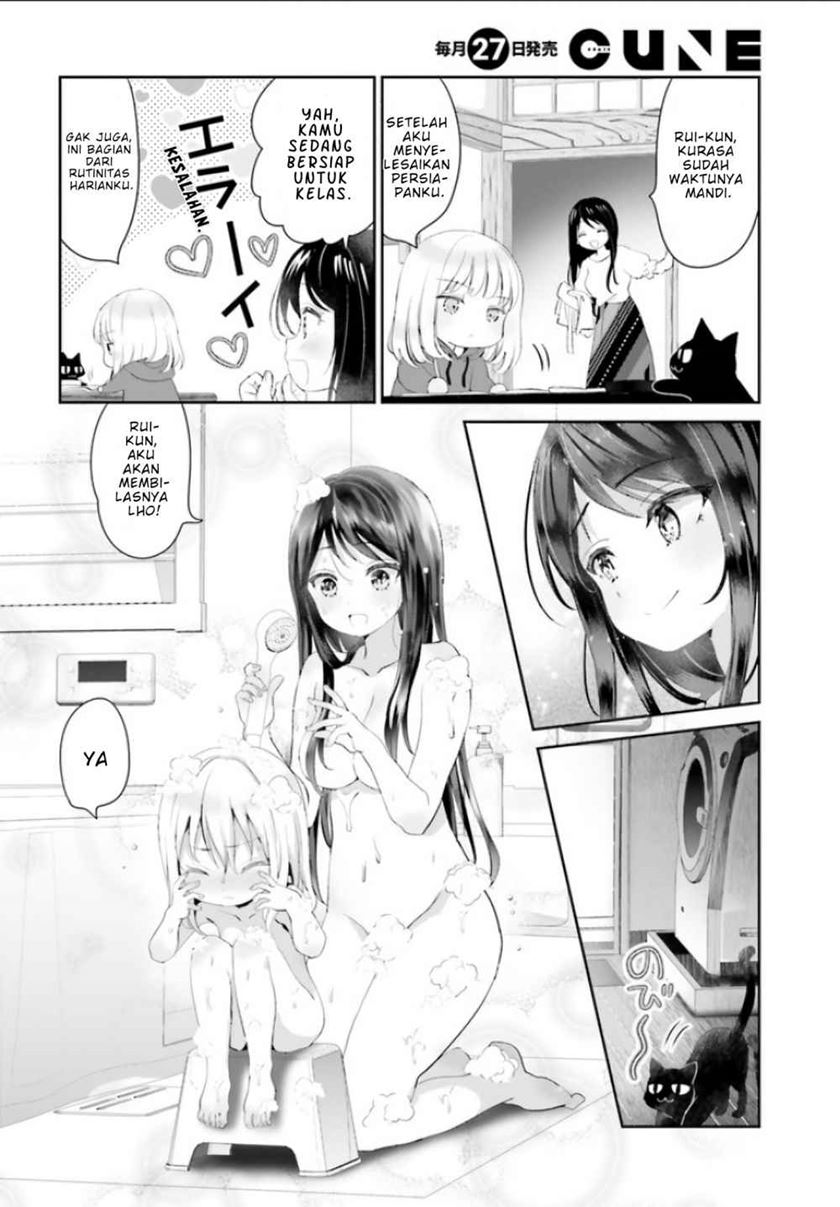 harebare-biyori - Chapter: 1