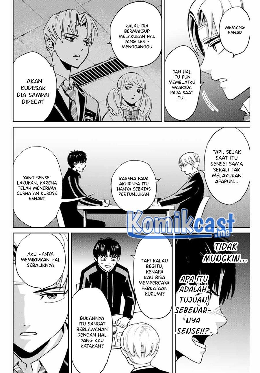 fukushuu-no-kyoukasho - Chapter: 48